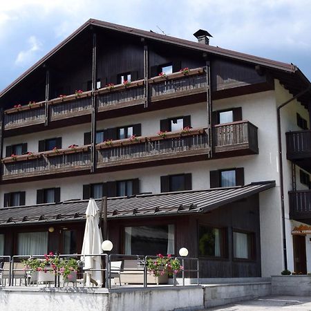 Hotel Ferrari بينْسولُ المظهر الخارجي الصورة